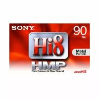 Видеокассеты hi8 sony купить в Москве недорого, каталог товаров по низким ценам в интернет-магазинах с доставкой