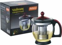Заварочные чайники большие купить в Москве недорого, каталог товаров по низким ценам в интернет-магазинах с доставкой