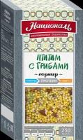 Смеси для супов и гарниров купить в Москве недорого, в каталоге 4467 товаров по низким ценам в интернет-магазинах с доставкой