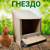 Клетки для птиц купить в Екатеринбурге недорого, в каталоге 23373 товара по низким ценам в интернет-магазинах с доставкой
