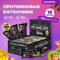 Питания для спортсменов купить в Нижнем Новгороде недорого, каталог товаров по низким ценам в интернет-магазинах с доставкой