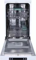 Посудомоечные машины купить в Перми недорого, в каталоге 13496 товаров по низким ценам в интернет-магазинах с доставкой