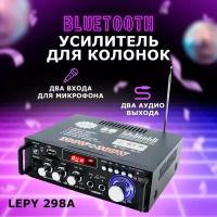 Аудио усилители и ресиверы купить в Москве недорого, каталог товаров по низким ценам в интернет-магазинах с доставкой