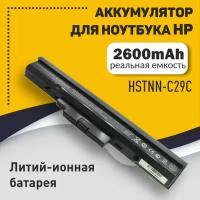 HP 530 купить в Москве недорого, каталог товаров по низким ценам в интернет-магазинах с доставкой