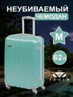 Большие чемоданы купить в Москве недорого, каталог товаров по низким ценам в интернет-магазинах с доставкой