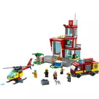 Конструкторы Lego Пожарная станция купить в Москве недорого, каталог товаров по низким ценам в интернет-магазинах с доставкой