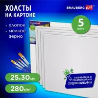 Холсты для рисования купить в Москве недорого, в каталоге 41818 товаров по низким ценам в интернет-магазинах с доставкой