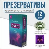 Презервативы Aprix купить в Москве недорого, каталог товаров по низким ценам в интернет-магазинах с доставкой