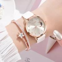 Часы женские цвет белый купить в Москве недорого, каталог товаров по низким ценам в интернет-магазинах с доставкой