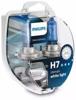 Лампы галогенные PHILIPS H7 купить в Москве недорого, каталог товаров по низким ценам в интернет-магазинах с доставкой