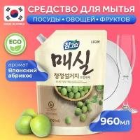Средства для мытья посуды японский абрикос купить в Москве недорого, каталог товаров по низким ценам в интернет-магазинах с доставкой