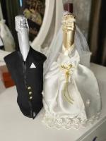 Свадебные наряды и украшения купить в Москве недорого, каталог товаров по низким ценам в интернет-магазинах с доставкой