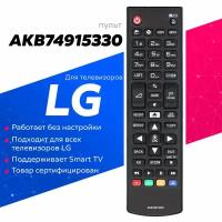 Lg 32lh604v телевизоры lcd купить в Москве недорого, каталог товаров по низким ценам в интернет-магазинах с доставкой