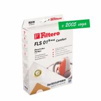 Пылесборники Filtero FLS купить в Москве недорого, каталог товаров по низким ценам в интернет-магазинах с доставкой