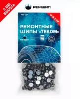 Шины Deestone купить в Москве недорого, каталог товаров по низким ценам в интернет-магазинах с доставкой