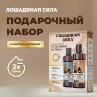 Наборы для ухода за волосами купить в Москве недорого, каталог товаров по низким ценам в интернет-магазинах с доставкой