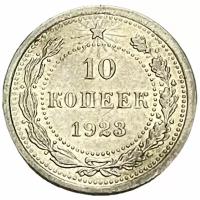 Монеты 10 копеек 1847 года купить в Москве недорого, каталог товаров по низким ценам в интернет-магазинах с доставкой