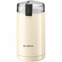 Бытовые техники Bosch купить в Санкт-Петербурге недорого, каталог товаров по низким ценам в интернет-магазинах с доставкой