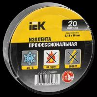 Изолента купить в Москве недорого, в каталоге 57847 товаров по низким ценам в интернет-магазинах с доставкой