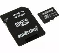 Карты флэш-памяти Mirex MICROSDHC CLASS 10 32GB купить в Орехово-Зуево недорого, каталог товаров по низким ценам в интернет-магазинах с доставкой