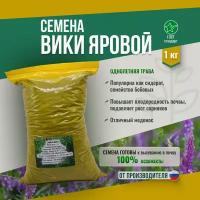 Садовые газоны купить в Москве недорого, в каталоге 48983 товара по низким ценам в интернет-магазинах с доставкой