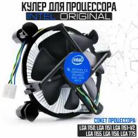 Cooler дли процессора cooler master dp6 9gdsc 0l gp купить в Москве недорого, каталог товаров по низким ценам в интернет-магазинах с доставкой