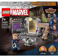 Lego Lord Of The Rings купить в Москве недорого, каталог товаров по низким ценам в интернет-магазинах с доставкой
