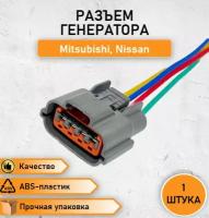 Mitsubishi Electric XD560U купить в Москве недорого, каталог товаров по низким ценам в интернет-магазинах с доставкой