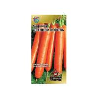 Семена Гавриш Удачные семена Морковь Осенний король 2 г