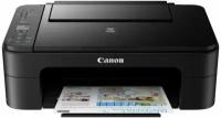Canon pixma ts3140 принтеры, мфу купить в Москве недорого, каталог товаров по низким ценам в интернет-магазинах с доставкой