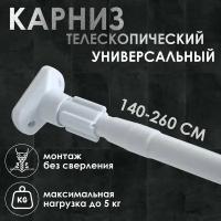 Жалюзи для ванной комнаты и туалета купить в Москве недорого, каталог товаров по низким ценам в интернет-магазинах с доставкой