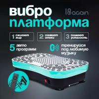 Виброплатформы amma shape купить в Москве недорого, каталог товаров по низким ценам в интернет-магазинах с доставкой