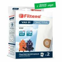 Мешки-пылесборники filtero vax 01 экстра купить в Москве недорого, каталог товаров по низким ценам в интернет-магазинах с доставкой