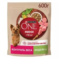Корма Любители собак купить в Москве недорого, каталог товаров по низким ценам в интернет-магазинах с доставкой