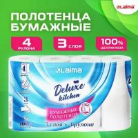 Полотенца Deluxe купить в Москве недорого, каталог товаров по низким ценам в интернет-магазинах с доставкой