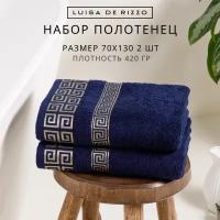 Текстили для ванной купить в Королёве недорого, каталог товаров по низким ценам в интернет-магазинах с доставкой