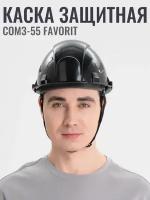 Шлемы каски пожарного купить в Москве недорого, каталог товаров по низким ценам в интернет-магазинах с доставкой