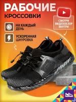 Ботинки для альпинизма купить в Москве недорого, каталог товаров по низким ценам в интернет-магазинах с доставкой