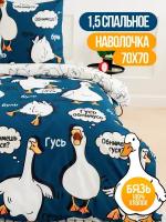 Комплекты постельного белья купить в Санкт-Петербурге недорого, в каталоге 609721 товар по низким ценам в интернет-магазинах с доставкой