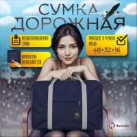 Сумки URSUS купить в Москве недорого, каталог товаров по низким ценам в интернет-магазинах с доставкой