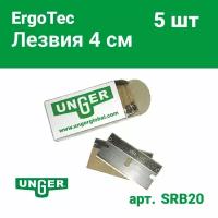 Инвентари Unger купить в Москве недорого, каталог товаров по низким ценам в интернет-магазинах с доставкой