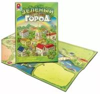 Игры для детей Городки купить в Москве недорого, каталог товаров по низким ценам в интернет-магазинах с доставкой