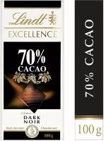 Lindt excellence горькие шоколады, 100 г купить в Москве недорого, каталог товаров по низким ценам в интернет-магазинах с доставкой