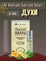 Secret man купить в Москве недорого, каталог товаров по низким ценам в интернет-магазинах с доставкой