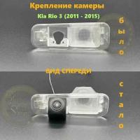 Автомобильные камеры заднего вида купить в Екатеринбурге недорого, в каталоге 35222 товара по низким ценам в интернет-магазинах с доставкой