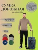 Портфели Rion купить в Москве недорого, каталог товаров по низким ценам в интернет-магазинах с доставкой