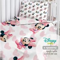 Комплекты постельного белья Disney купить в Москве недорого, каталог товаров по низким ценам в интернет-магазинах с доставкой