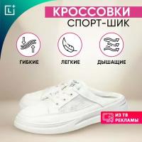 Обуви Вальтера купить в Москве недорого, каталог товаров по низким ценам в интернет-магазинах с доставкой