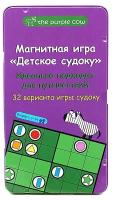 Судоку для детей купить в Москве недорого, каталог товаров по низким ценам в интернет-магазинах с доставкой