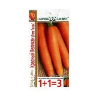 Семена Гавриш 1+1=3 Морковь Красный великан (Роте Ризен) 4 г